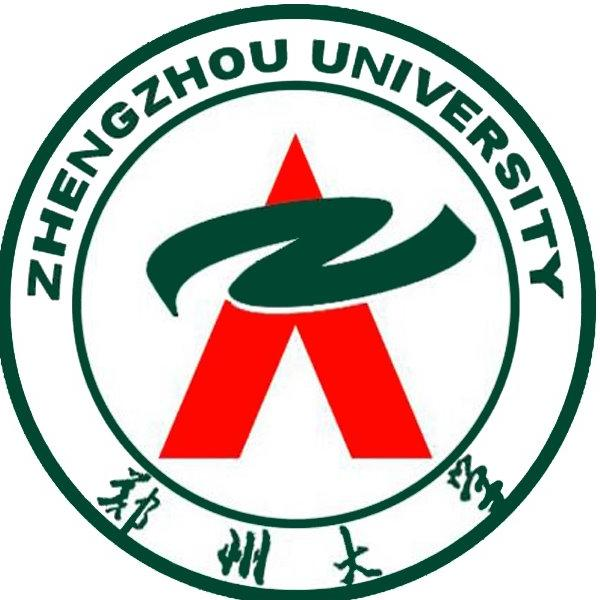 郑州大学