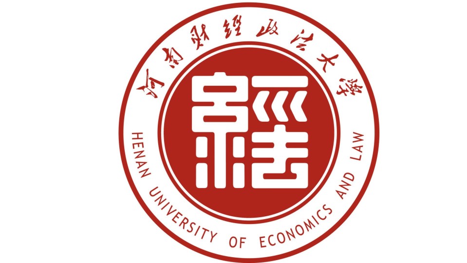 河南财经政法大学