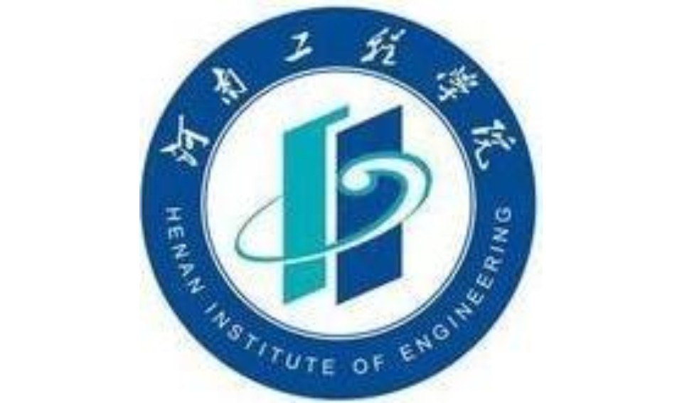 河南工程学院校徽