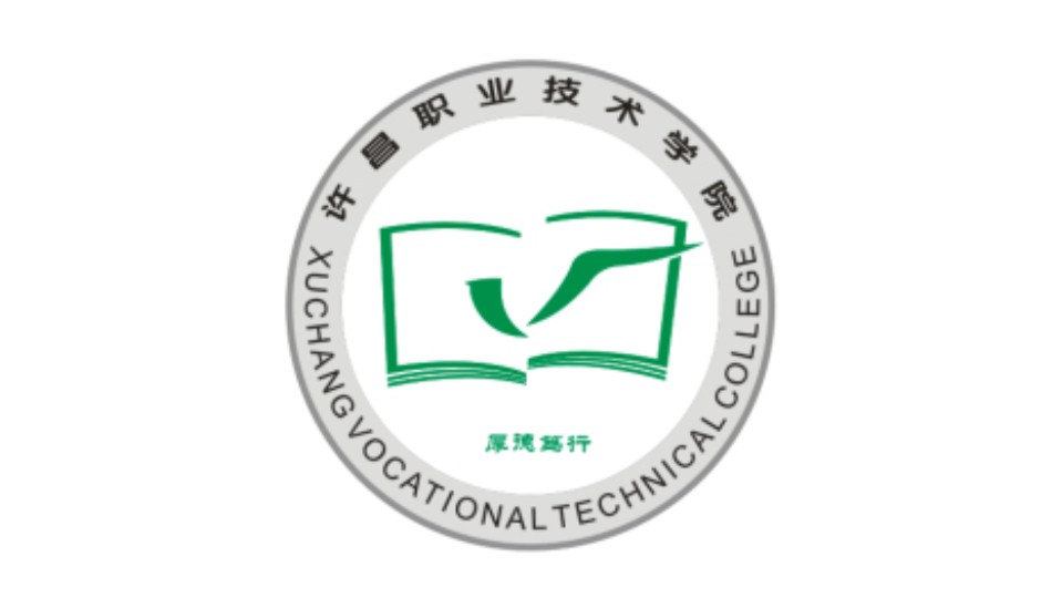 许昌职业技术学院校徽