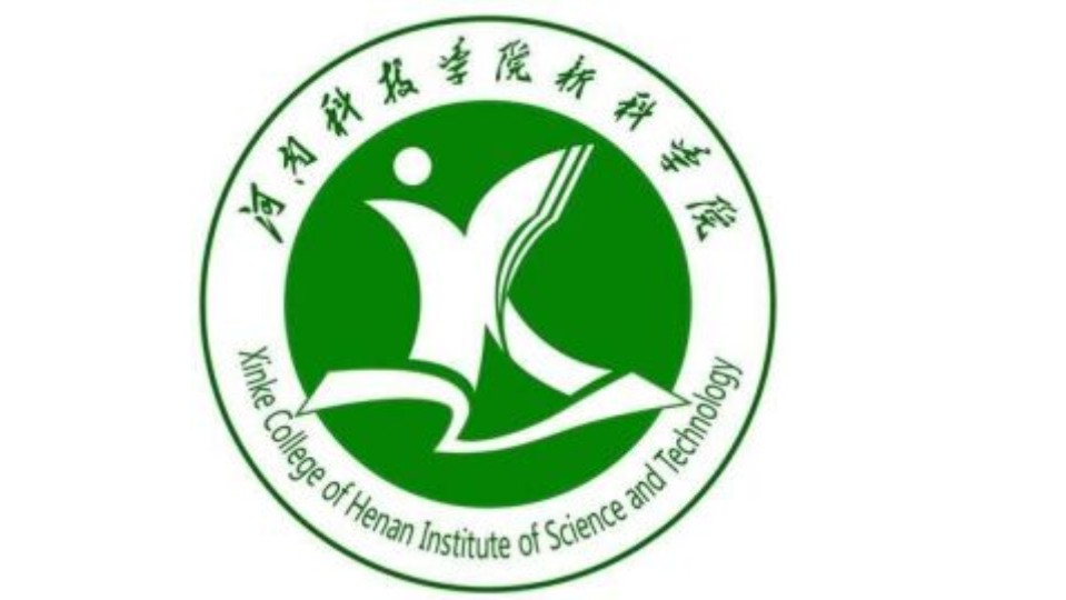 新乡工程学院校徽