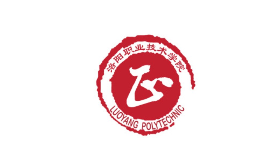 洛阳职业技术学院校徽