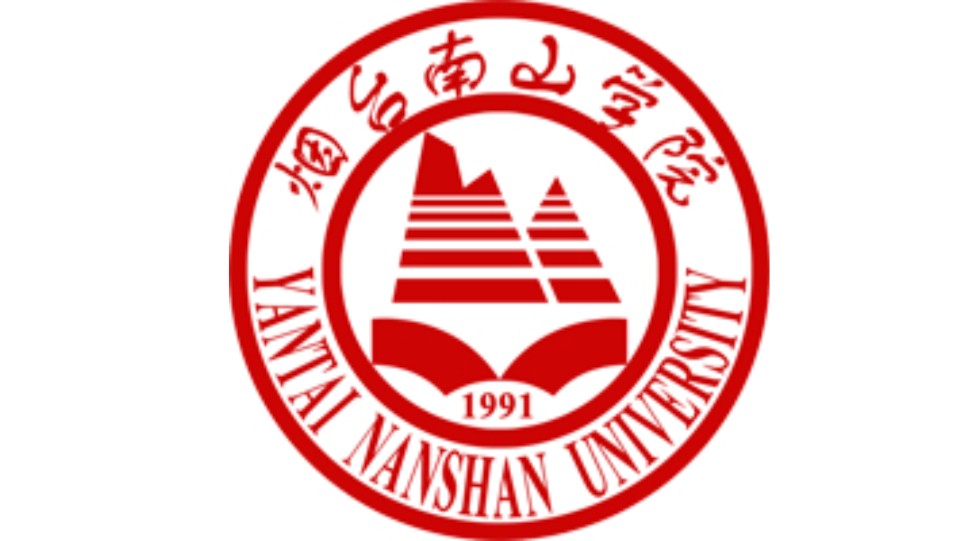 烟台南山学院校徽