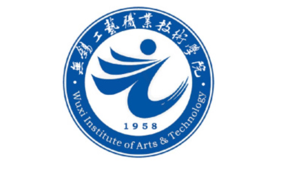 无锡工艺职业技术学院校徽