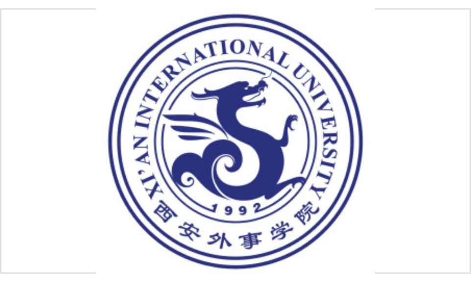 西安外事学院校徽
