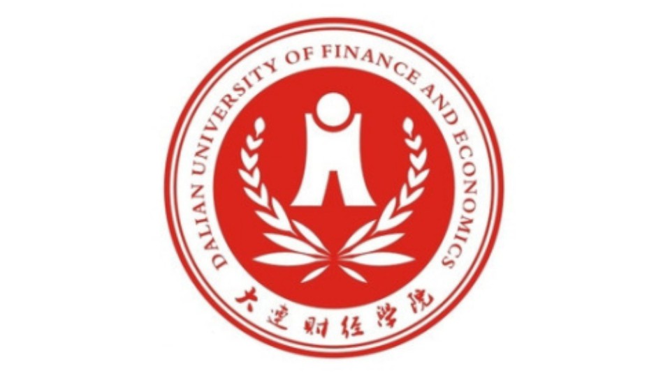大连财经学院校徽