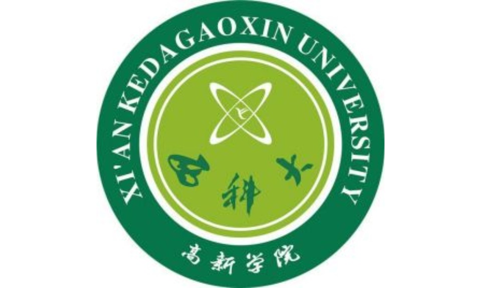 西安科技大学高新学院校徽