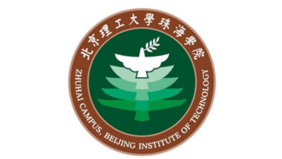 北京理工大学珠海学院