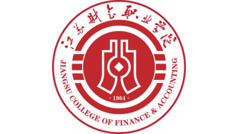 江苏财会职业学院校徽