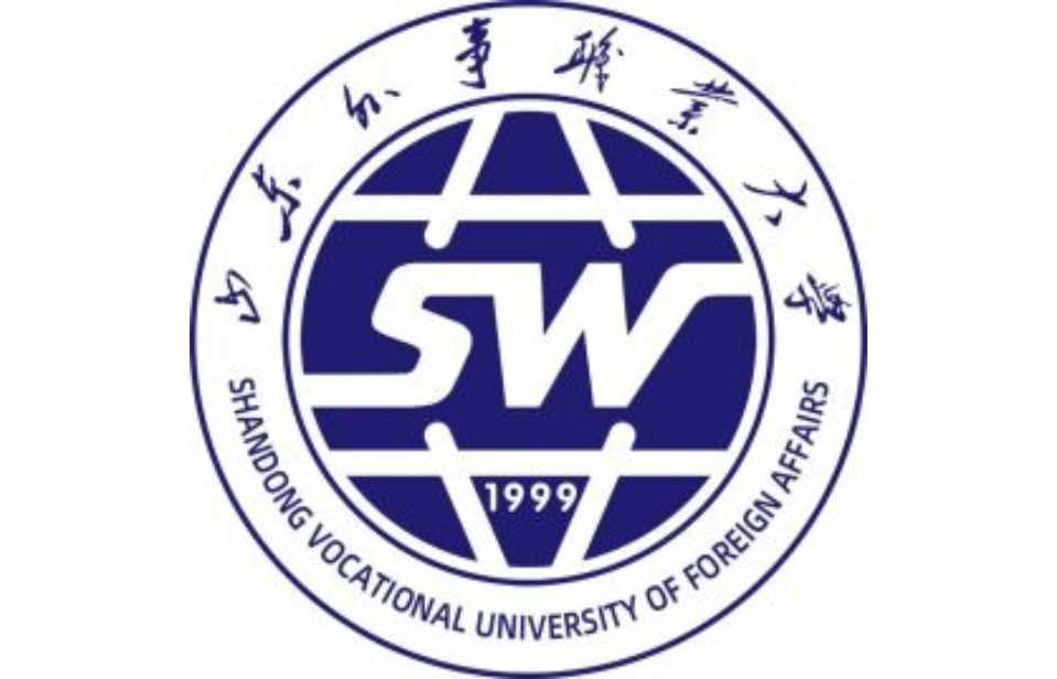 山东外事职业大学校徽