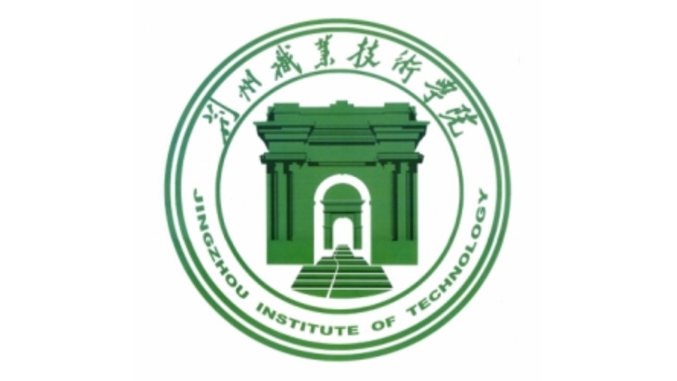 荆州职业技术学院校徽