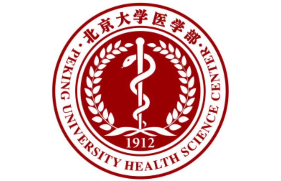北京大学医学部校徽