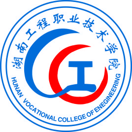 湖南工程职业技术学院校徽