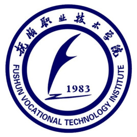 抚顺职业技术学院校徽