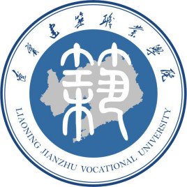 辽宁建筑职业学院校徽