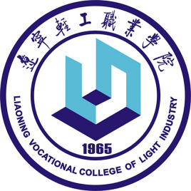 辽宁轻工职业学院校徽