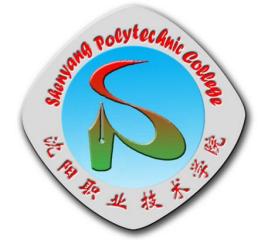 沈阳职业技术学院校徽