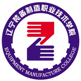 辽宁装备制造职业技术学院校徽
