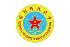 国防科技大学校徽