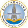 黑龙江交通职业技术学院校徽