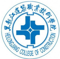 哈尔滨建筑科技职业大学校徽