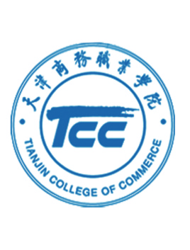 天津商务职业学院校徽