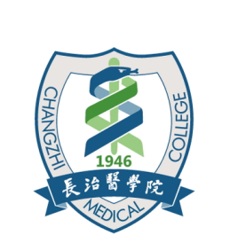 长治医学院校徽