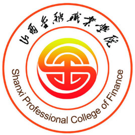 山西金融职业学院校徽