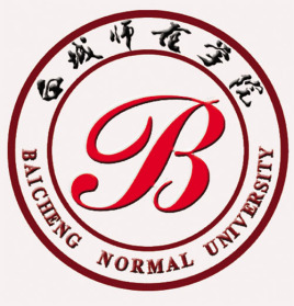 白城师范学院校徽