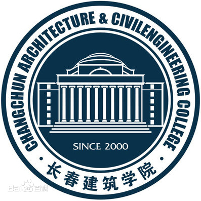 长春建筑学院校徽
