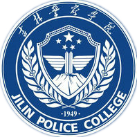 吉林警察学院校徽
