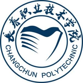 长春职业技术大学校徽