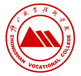 钟山职业技术学院校徽