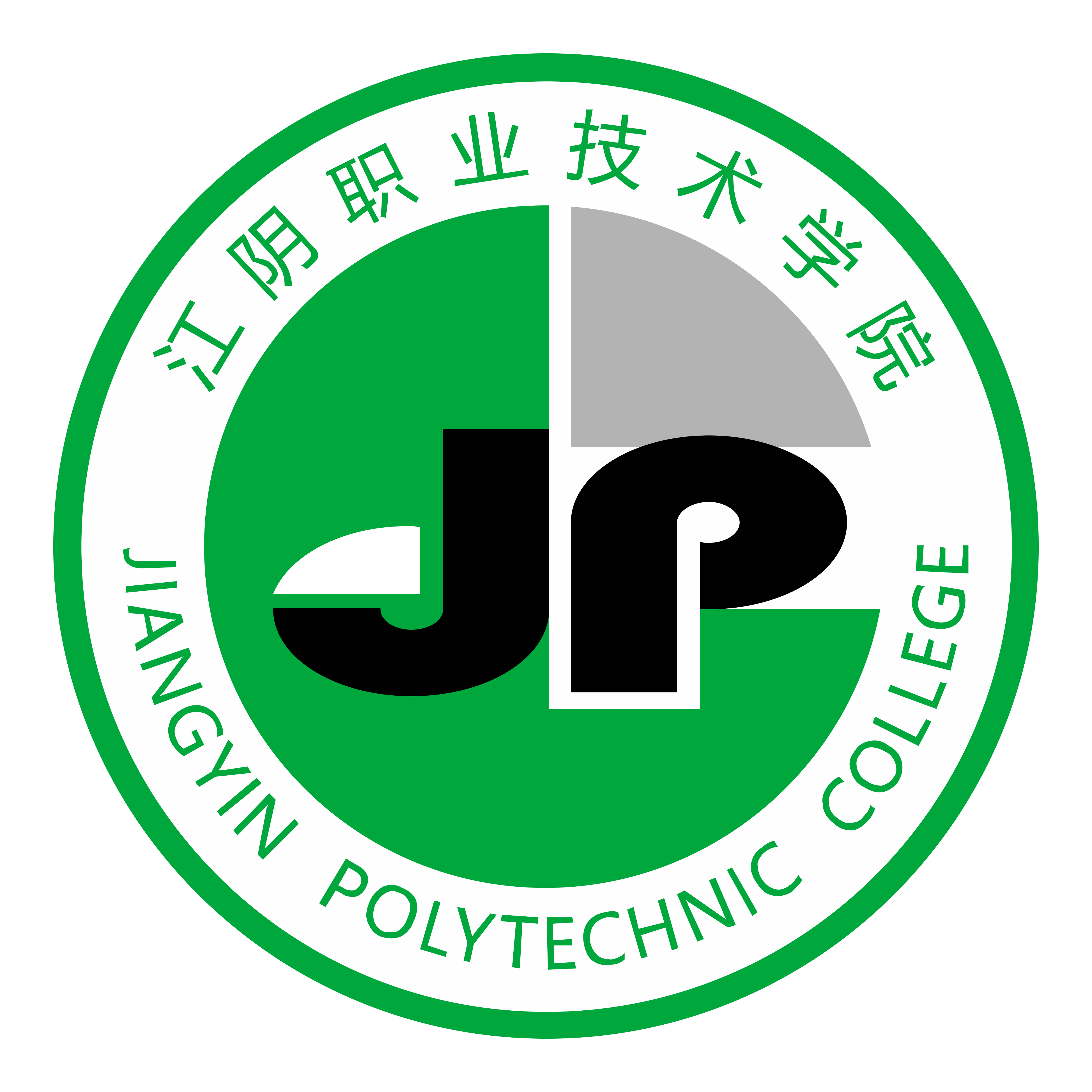 江阴职业技术学院校徽