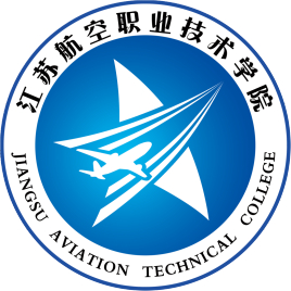 江苏航空职业技术学院校徽