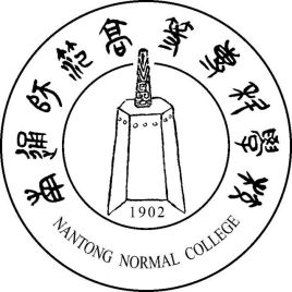 南通师范高等专科学校校徽