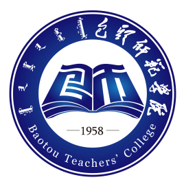 内蒙古科技大学包头师范学院校徽
