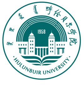 呼伦贝尔学院校徽
