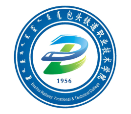 包头铁道职业技术学院校徽