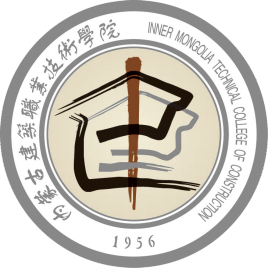 内蒙古建筑职业技术大学校徽