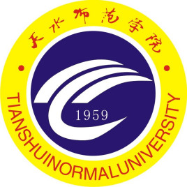 天水师范大学校徽