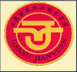 甘肃建筑职业技术学院校徽
