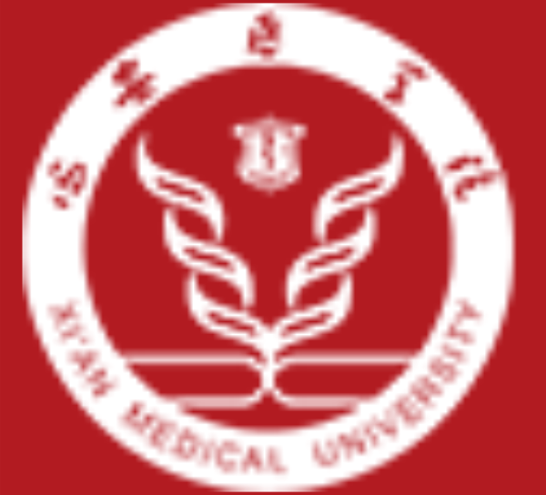 西安医学院校徽