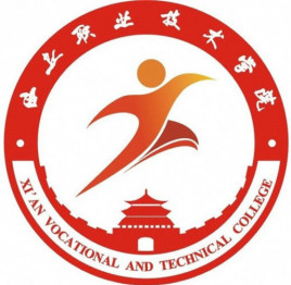 西安职业技术学院校徽