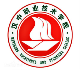 汉中职业技术学院校徽
