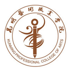 昆明艺术职业学院校徽