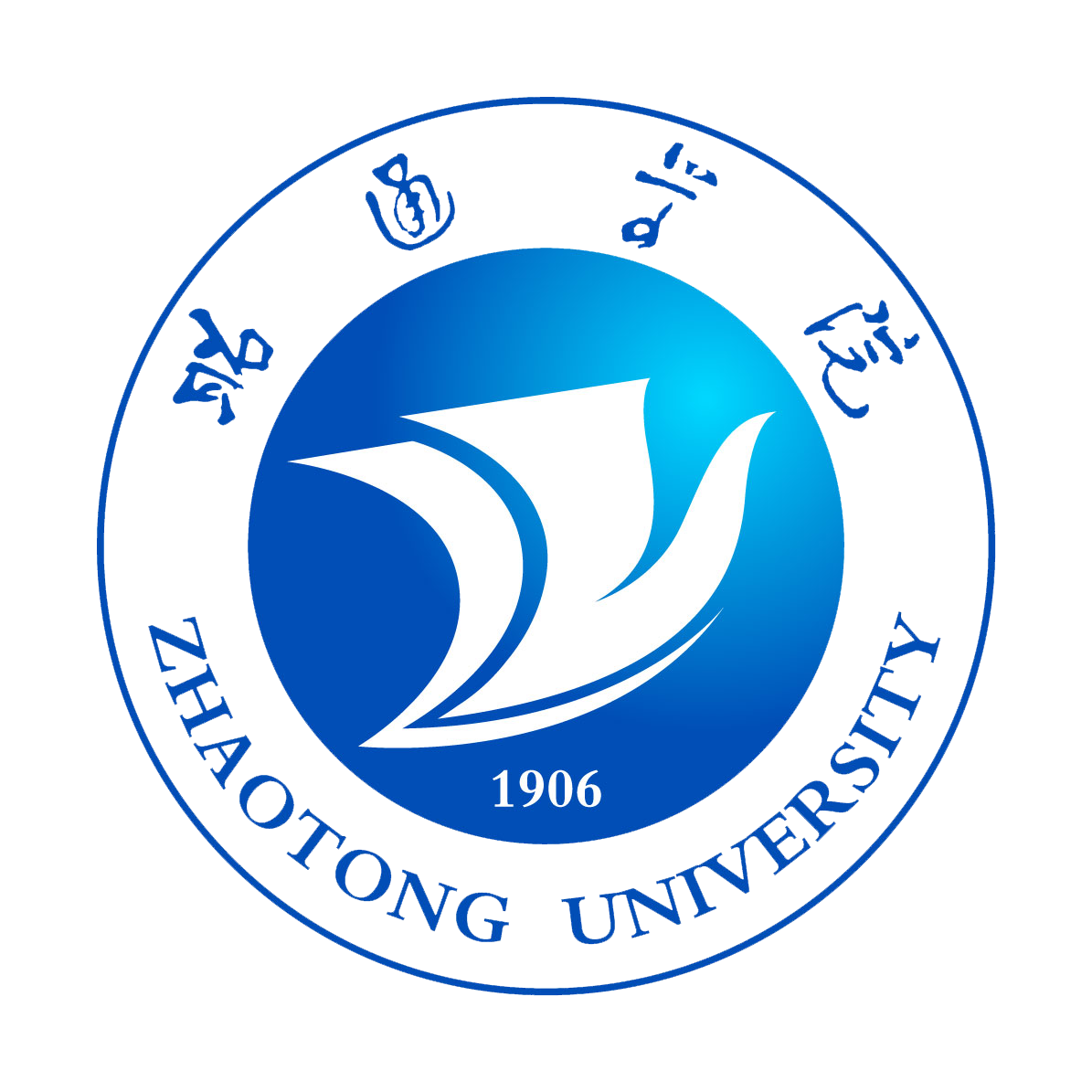 昭通学院校徽