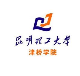 昆明理工大学津桥学院校徽
