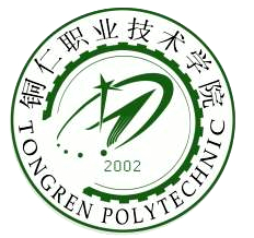 铜仁职业技术大学校徽
