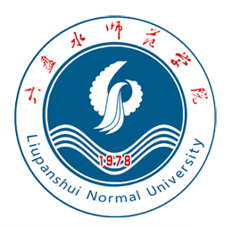 六盘水师范学院校徽